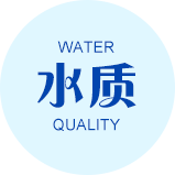 實(shí)力強(qiáng)大，現(xiàn)代化工廠(chǎng)